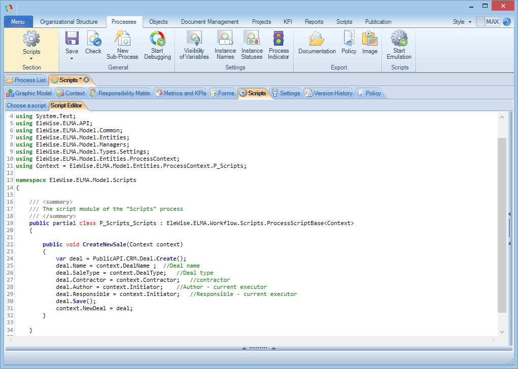 BPM. Contentum scripts на мові C#
